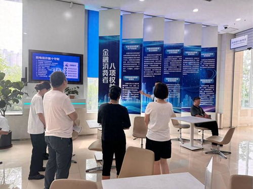 建行沈陽(yáng)鐵西經(jīng)濟(jì)技術(shù)開發(fā)區(qū)支行優(yōu)化支付服務(wù)，助力金融數(shù)字化轉(zhuǎn)型
